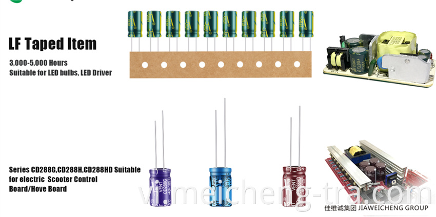 DIP Aluminum Electrolytic Capacitors 